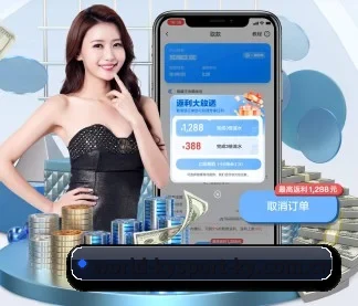 开云 APP